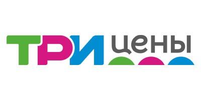 ТРИ цены — акции и листовки магазина низких цен в Беларуси